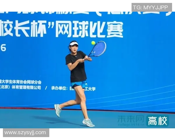 北京网球队奋勇拼搏全国锦标赛背后的成长与蜕变故事